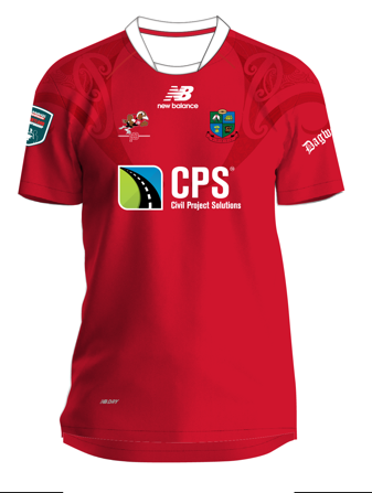 Replica Rugby Jersey
